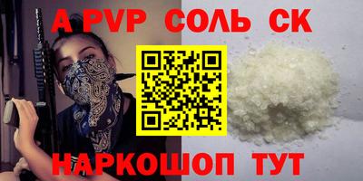кокаин колумбия Рузаевка