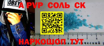 кокаин колумбия Рузаевка