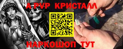 кокаин колумбия Рузаевка