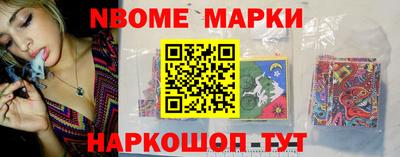 мяу мяу кристалл Рязань