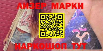 кокаин колумбия Рузаевка
