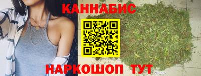 кокаин колумбия Рузаевка