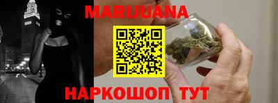 кокаин колумбия Рузаевка