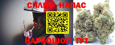 бошки Рыбинск