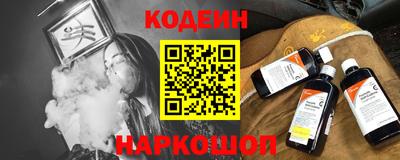 кокаин колумбия Рузаевка