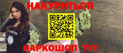 кокаин колумбия Рузаевка