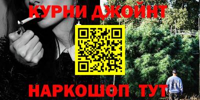 кокаин колумбия Рузаевка
