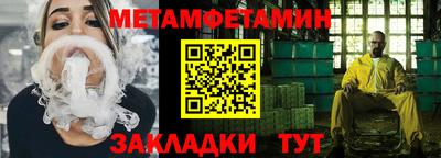 кокаин колумбия Рузаевка
