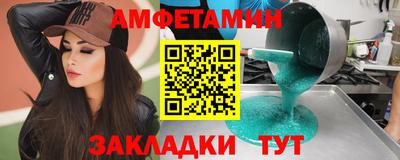 кокаин колумбия Рузаевка