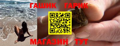 кокаин колумбия Рузаевка