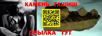 кокаин колумбия Рузаевка